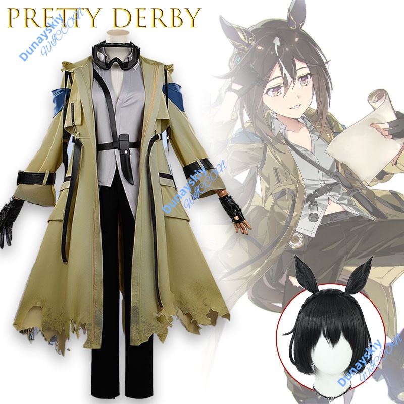 Anime Cosplay Outfits Female - Ouro viagem vencedor cosplay traje umamusume