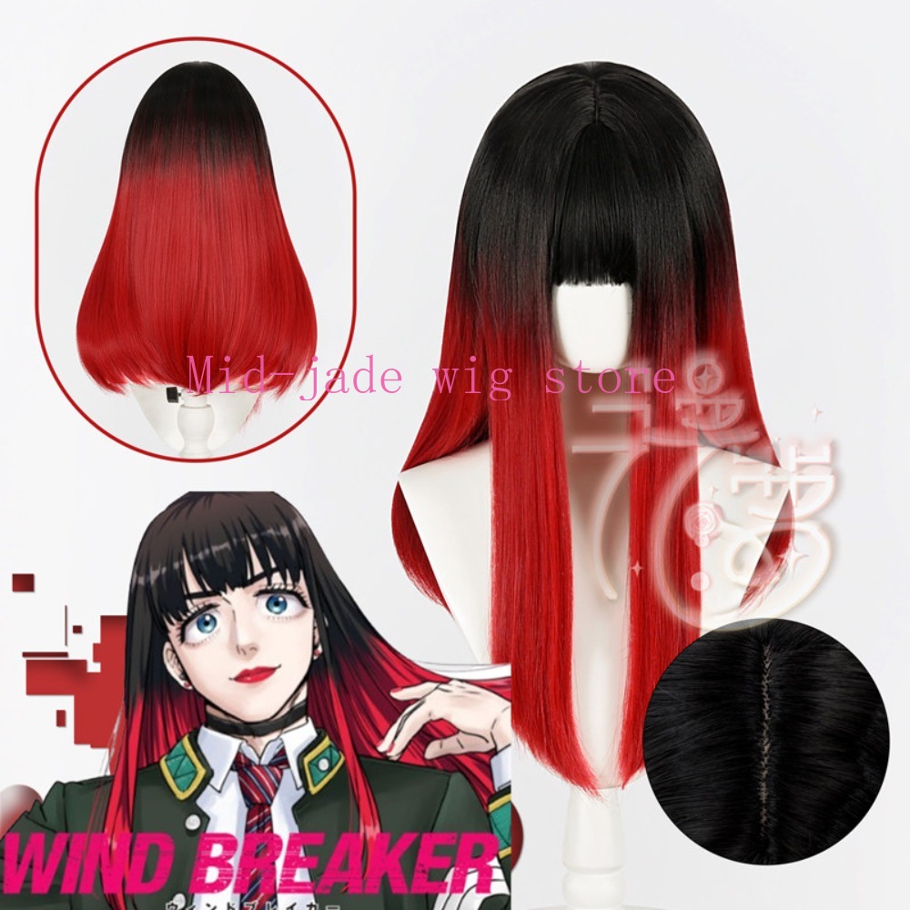 Anime Cosplay Realistic - Peruca Cosplay Tsubakino Yu, Cabelo Gradiente