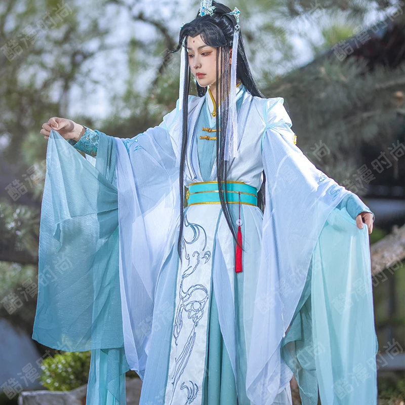 Anime Cosplay Dress For Men - Shi qingxuan cosplay traje feng shi