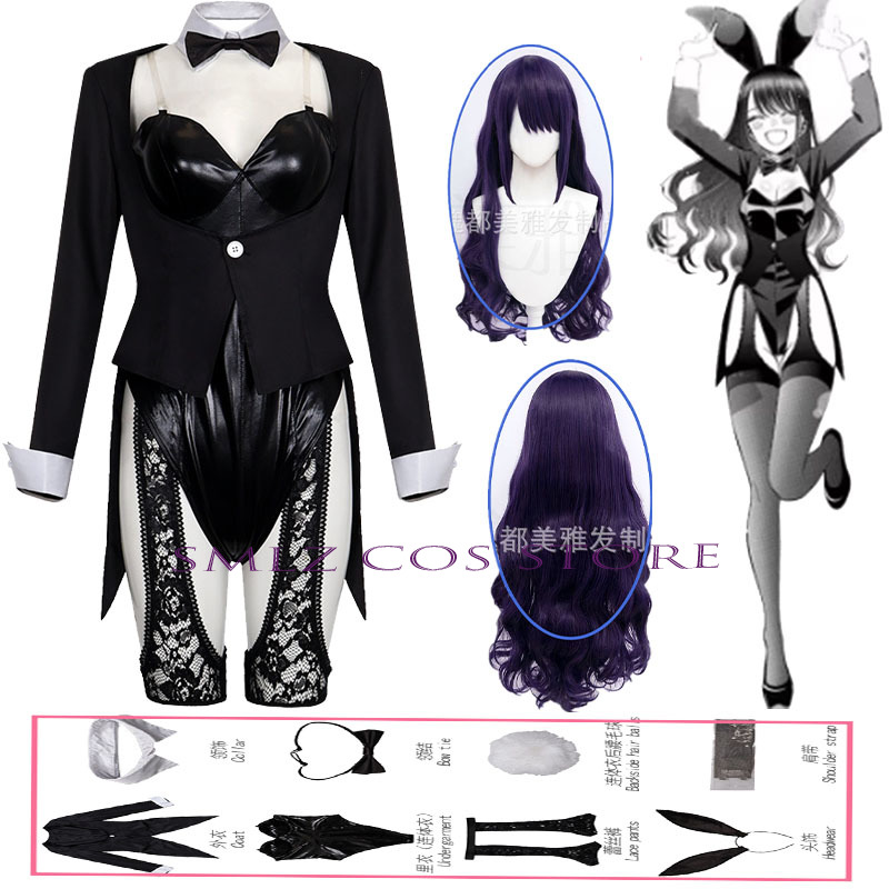 Anime Cosplay Marin - Fantasia Cosplay Kitagawa Marin da Temporada