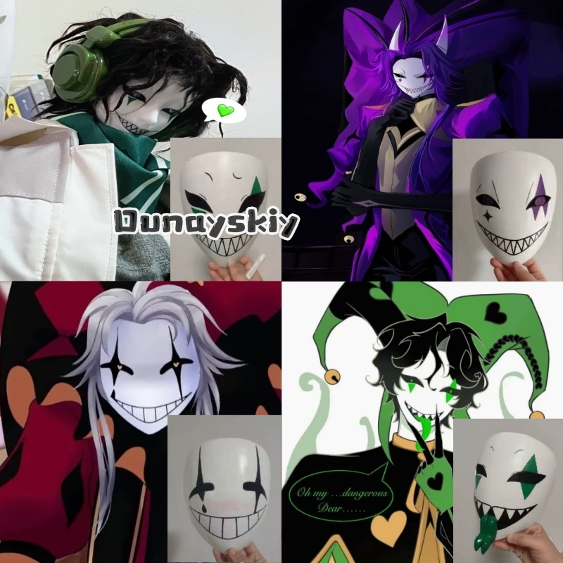 Anime Cosplay Mask - Máscara de PVC para Cosplay de