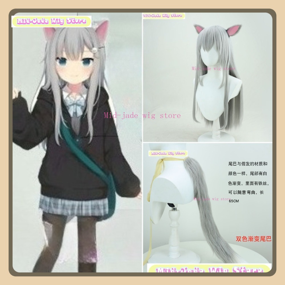 Anime Cosplay India - Mid-jade peruca loja indie vtuber natsuki