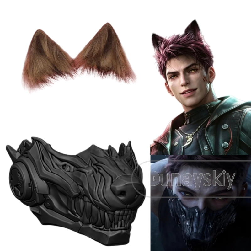 Anime Cosplay Mask - Máscara de Cosplay Valko Wolf de