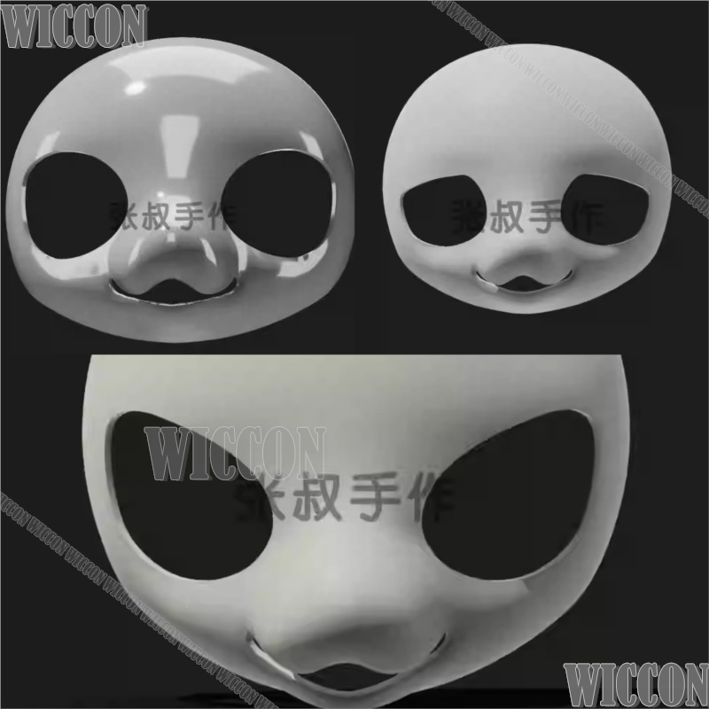 Anime Cosplay Mask - Kig peludo animal crânio cosplay fursuit