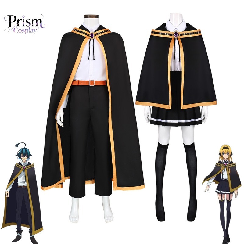 Anime Cosplay Dress For Men - Fantasia de Cosplay de Anéis de