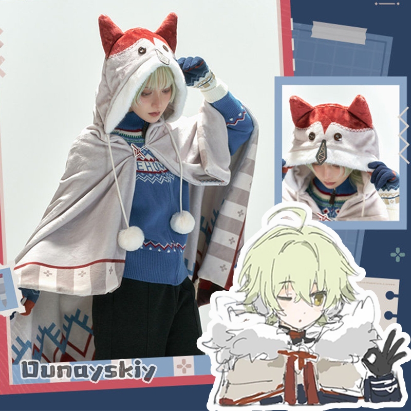 Anime Cosplay Dress For Men - Série de Jogos de Anime: Genshin