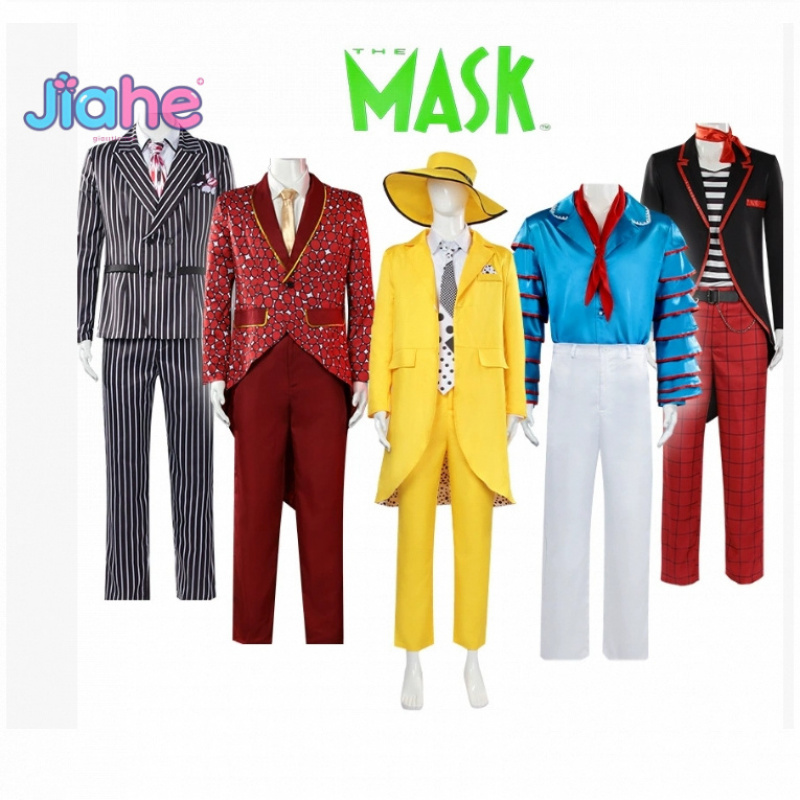 Anime Cosplay Mask - Jim carrey stanley ipkiss filme a