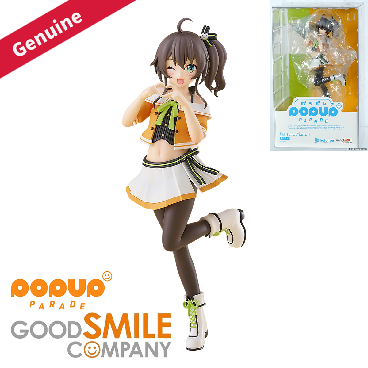 Good Smile Company Pop Up Parade - Figura de Personagem Vtuber Hololive Natsuiro