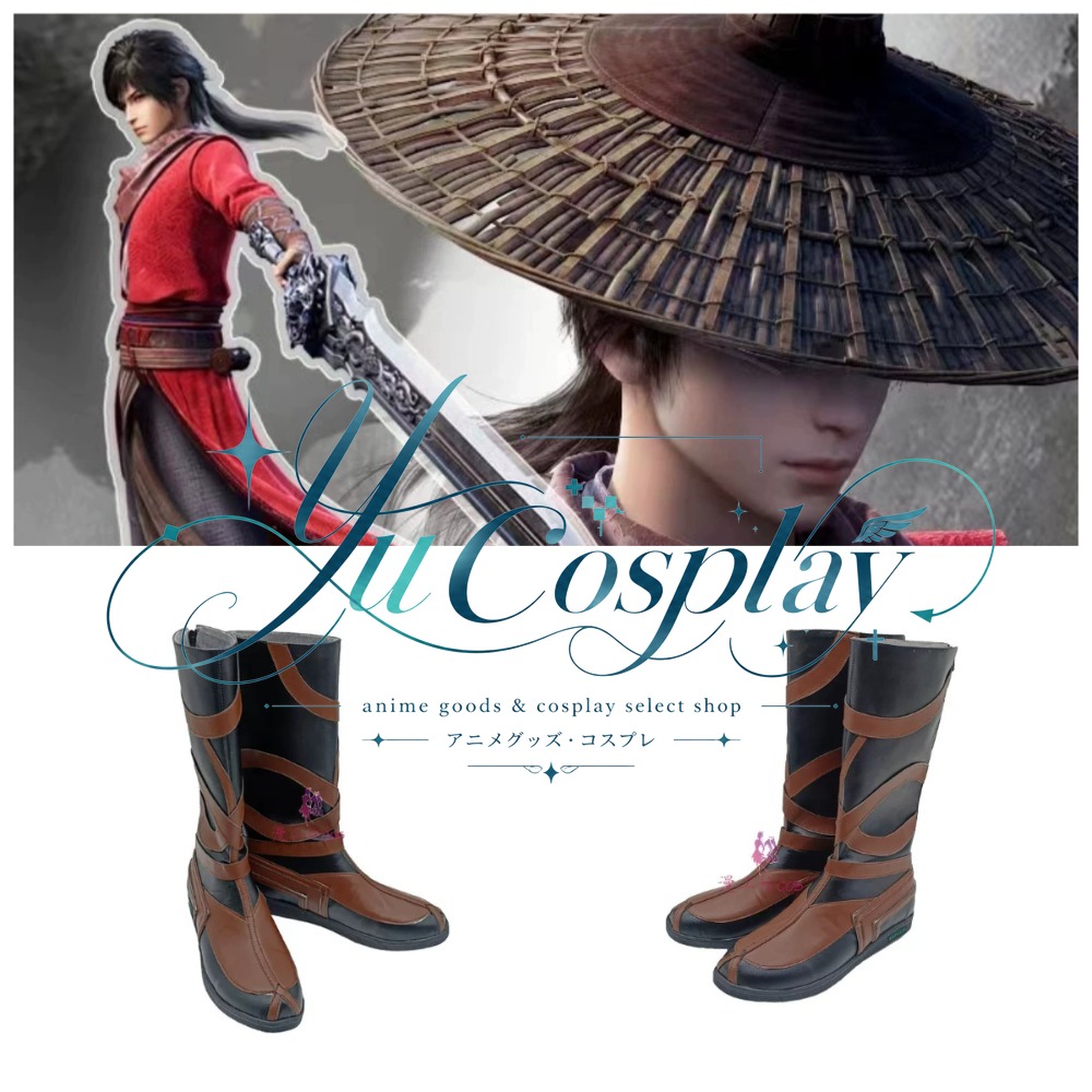 Anime Cosplay Drawing - Sapatos de Cosplay Jianghu Li Xingyun