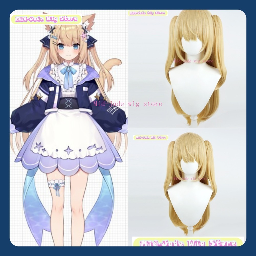 Anime Cosplay India - Mid-jade peruca loja indie vtuber serena