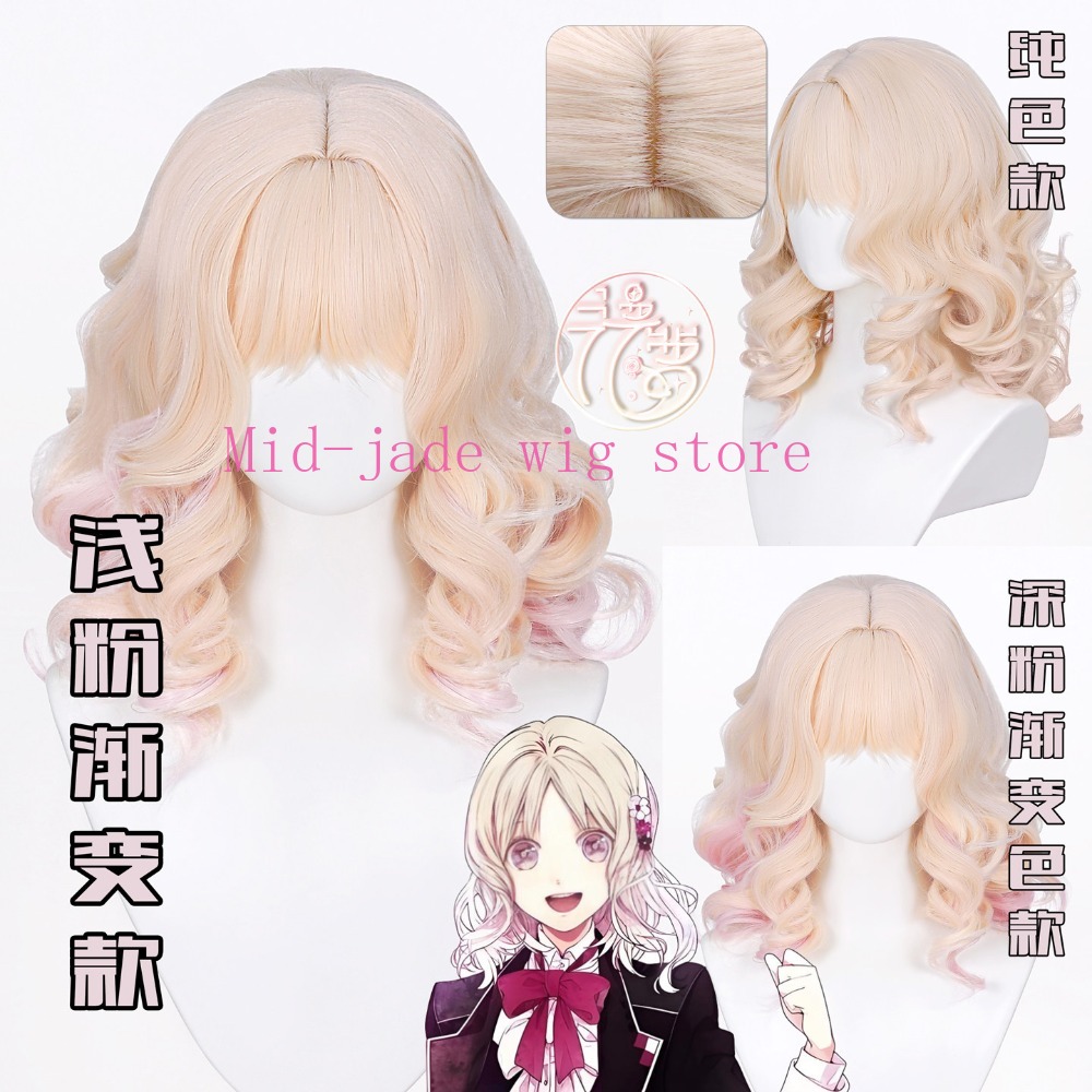 Anime Cosplay Realistic - Peruca de cosplay Yui Komori, cabelo