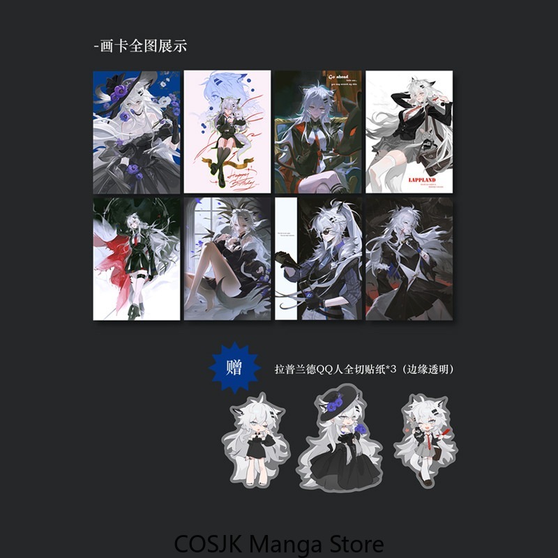 Cartão de Arte Anime Arknights - Anime Cosplay Drawing avaliação e preço