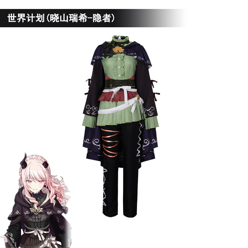 Anime pjsk akiyama mizuki amia - Anime Cosplay Dress For Men avaliação e preço