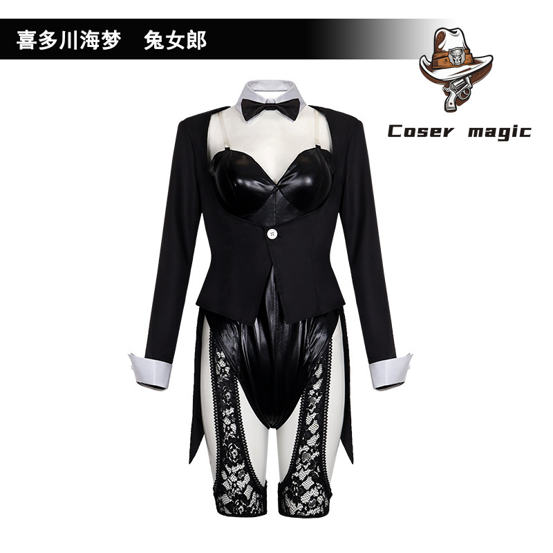 Fantasia de Cosplay Anime My D - Anime Cosplay Marin avaliação e preço