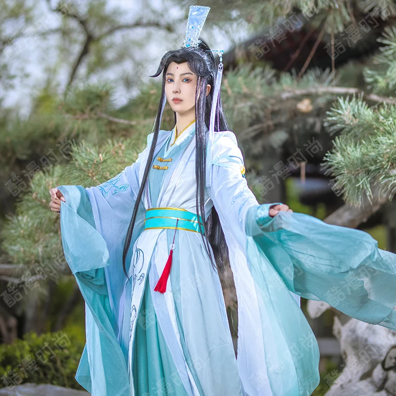 Shi qingxuan cosplay traje fen - Anime Cosplay Dress For Men avaliação e preço