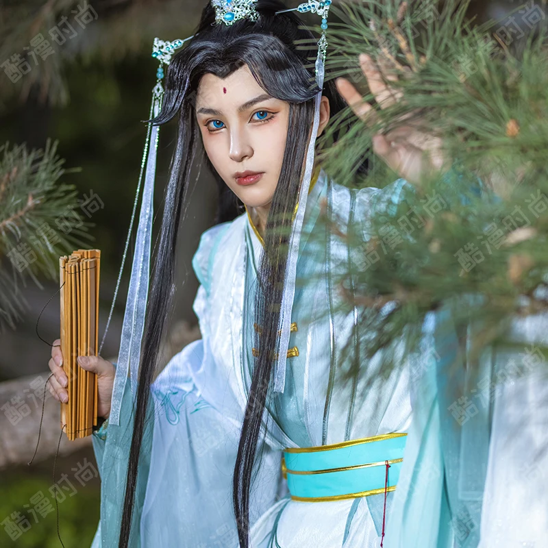 Shi qingxuan cosplay traje fen - Anime Cosplay Dress For Men avaliação e preço