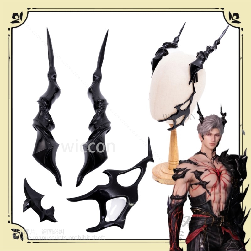 Anime jogo amor e espaço profu - Anime Cosplay Mask avaliação e preço