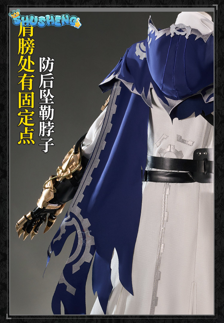 Fantasia de Cosplay de Couro E - Anime Cosplay Dress For Men avaliação e preço