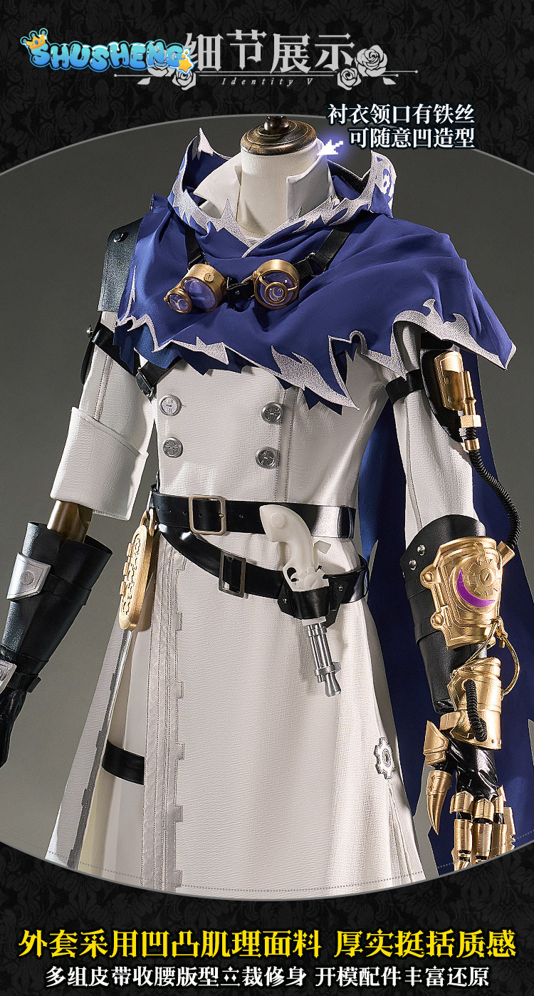 Fantasia de Cosplay de Couro E - Anime Cosplay Dress For Men avaliação e preço