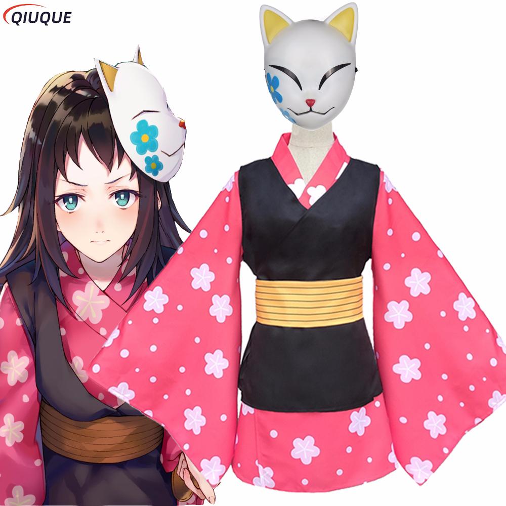 Makomo cosplay traje quimono u - Anime Cosplay Mask avaliação e preço