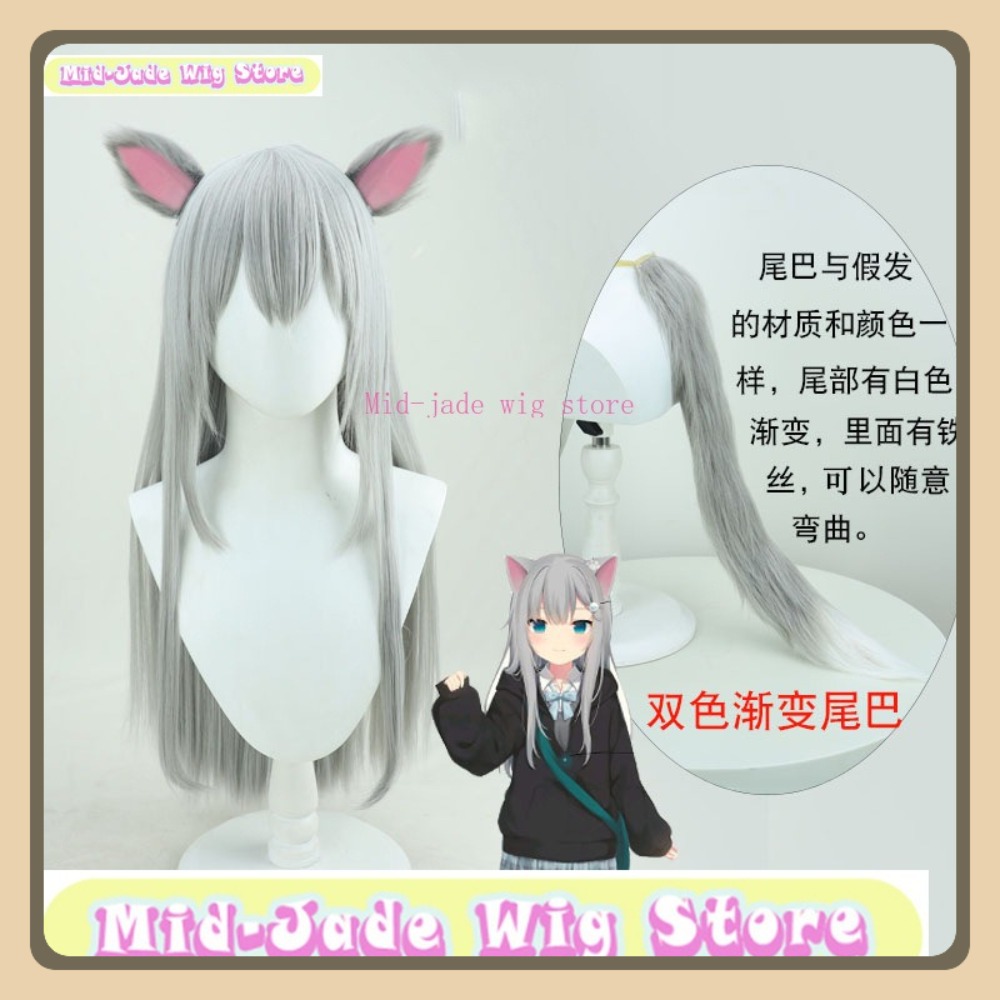 Mid-jade peruca loja indie vtu - Anime Cosplay India avaliação e preço