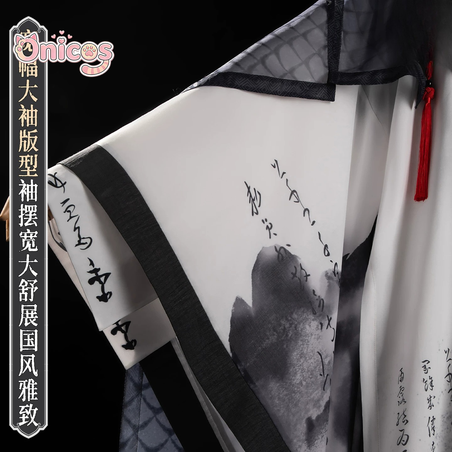 Onde os Ventos Encontram o Sal - Anime Cosplay Outfits Female avaliação e preço