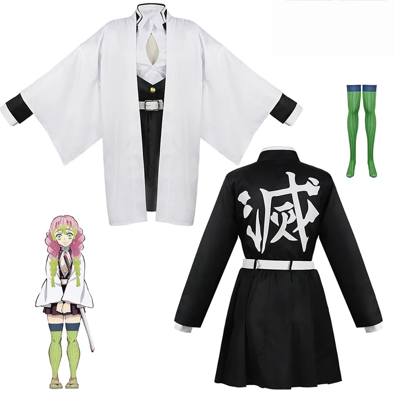 Anime kanroji mitsuri cosplay  - Kids Cosplay Anime avaliação e preço