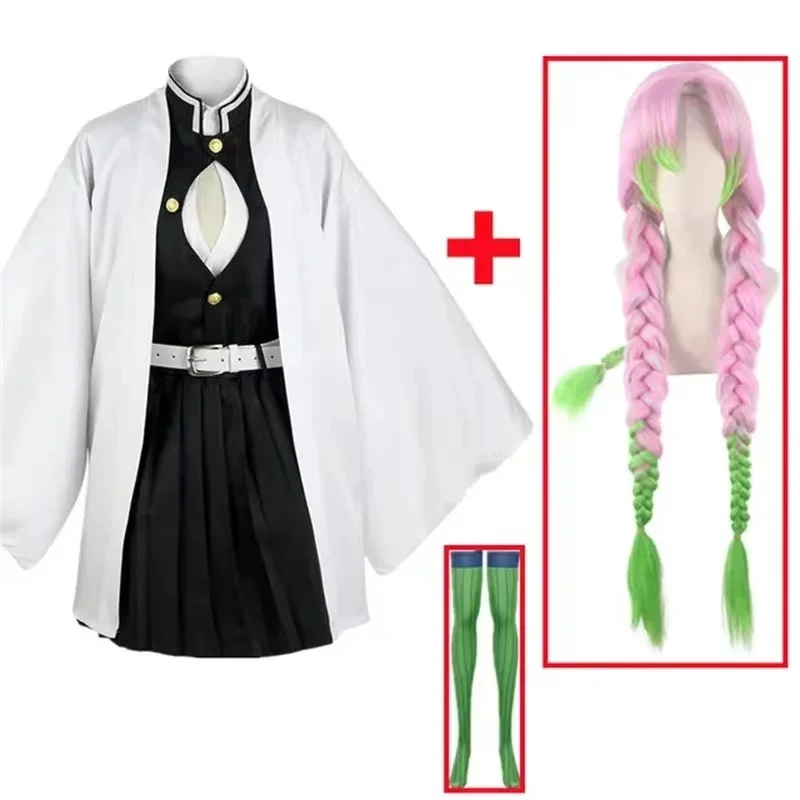 Anime kanroji mitsuri cosplay  - Kids Cosplay Anime avaliação e preço