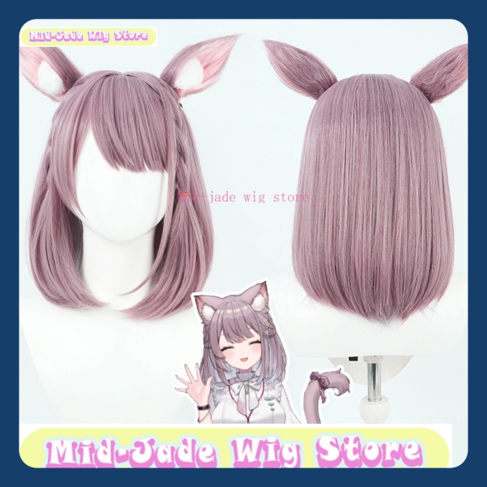 Mid-jade peruca loja indie vtu - Anime Cosplay India avaliação e preço