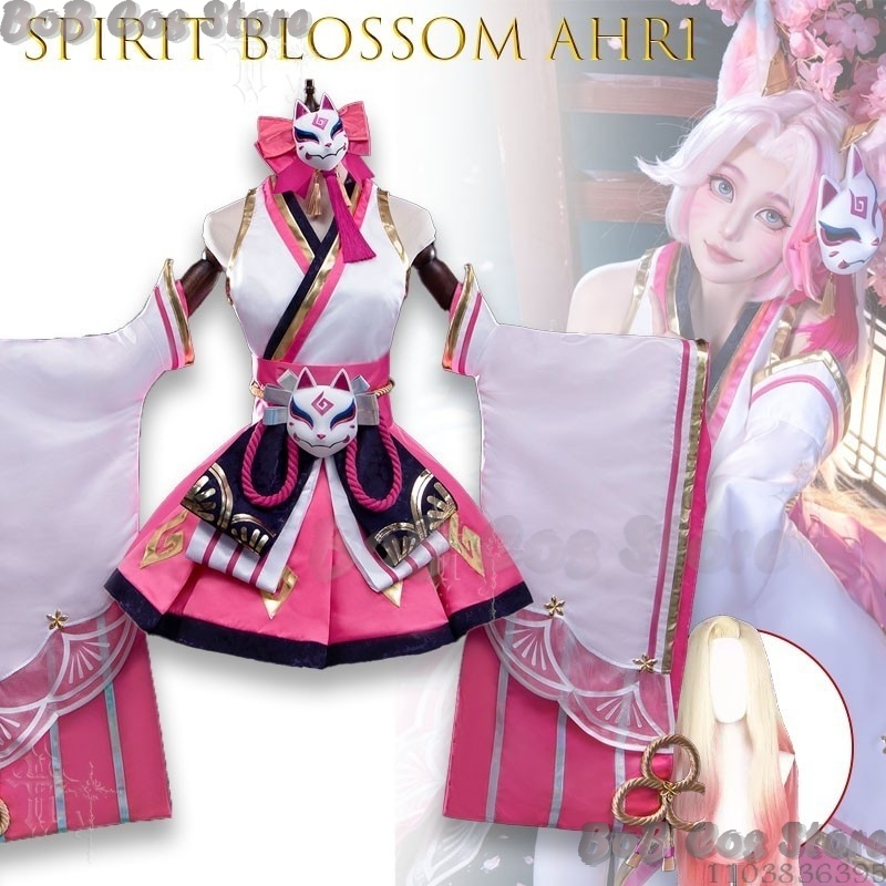 Fantasia de Cosplay Teamfight  - Anime Cosplay Outfits Female avaliação e preço
