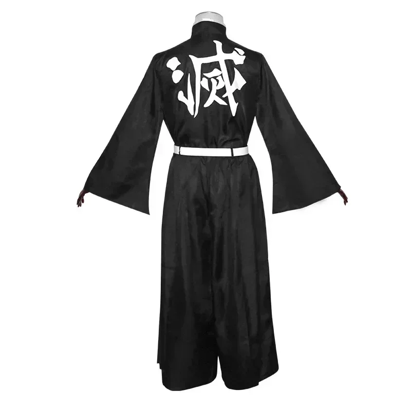 Personagem de anime tokito mui - Kids Cosplay Anime avaliação e preço