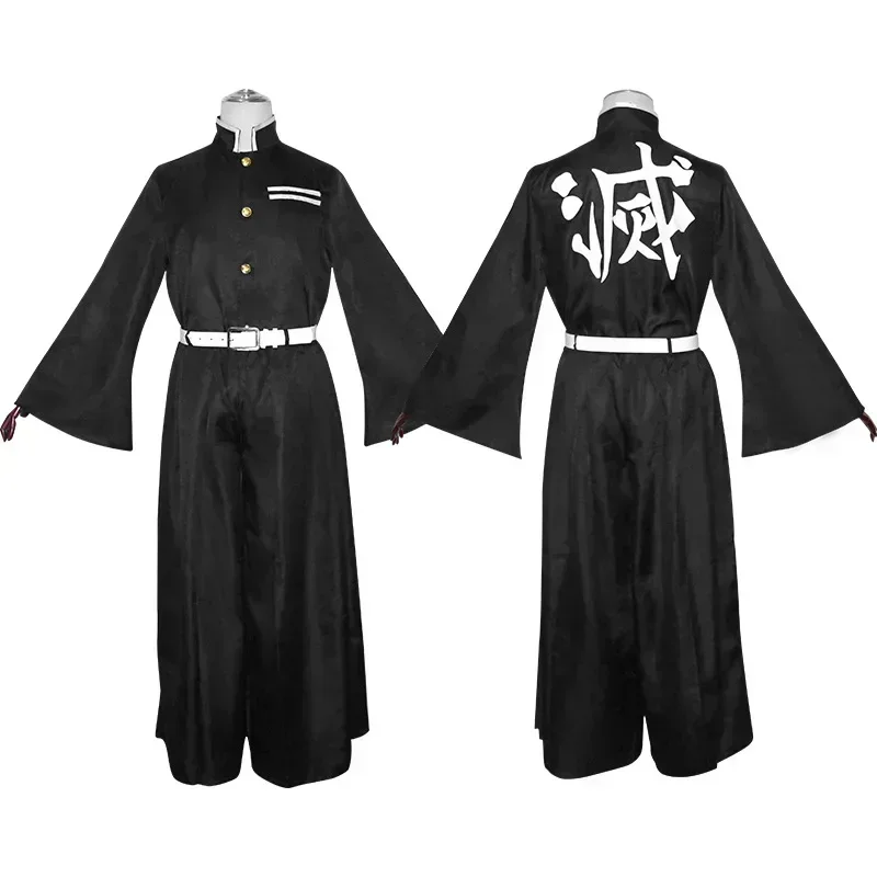 Personagem de anime tokito mui - Kids Cosplay Anime avaliação e preço