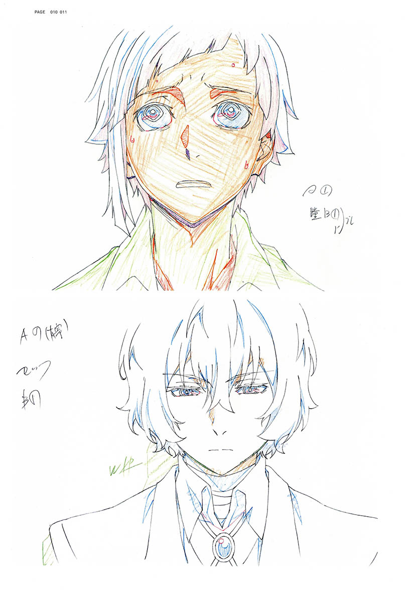 Bungo Stray Dogs Dazai Osamu N - Anime Cosplay Drawing avaliação e preço