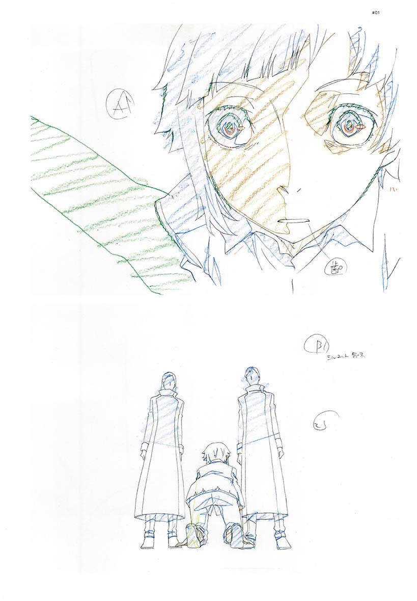 Bungo Stray Dogs Dazai Osamu N - Anime Cosplay Drawing avaliação e preço