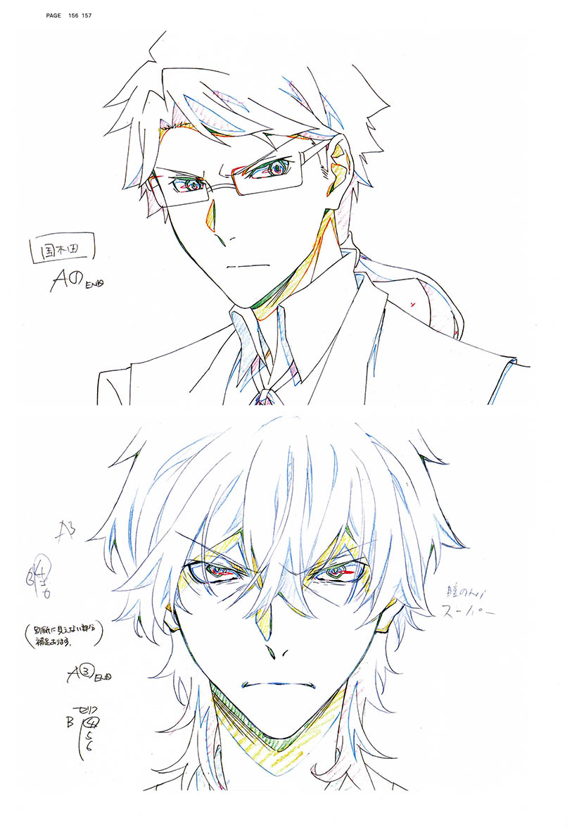 Bungo Stray Dogs Dazai Osamu N - Anime Cosplay Drawing avaliação e preço