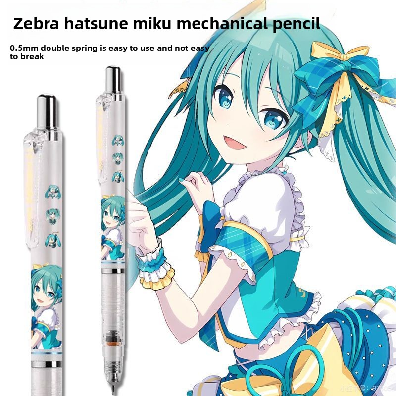 Caneta Automática de Desenho e - Anime Cosplay Drawing avaliação e preço