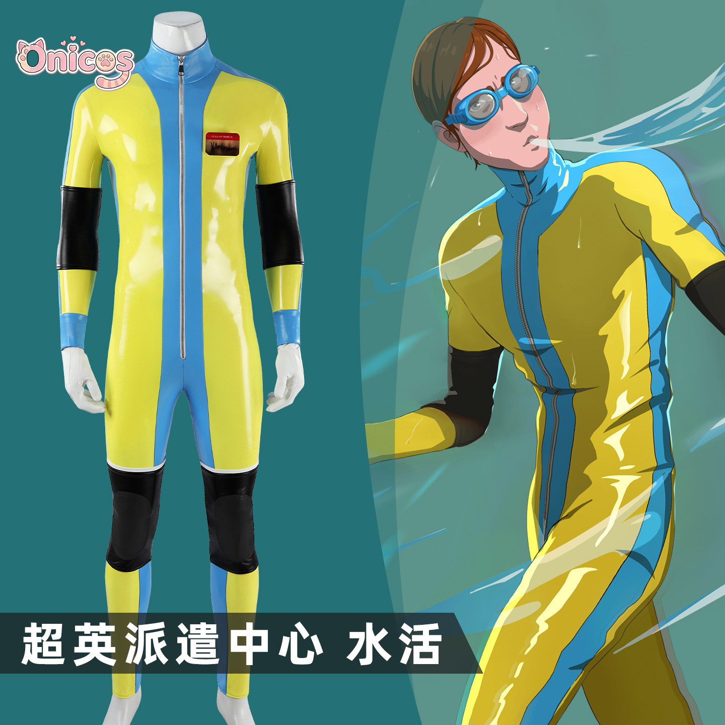 Game Dispatch: Fantasia de Cos - Anime Cosplay Dress For Men avaliação e preço
