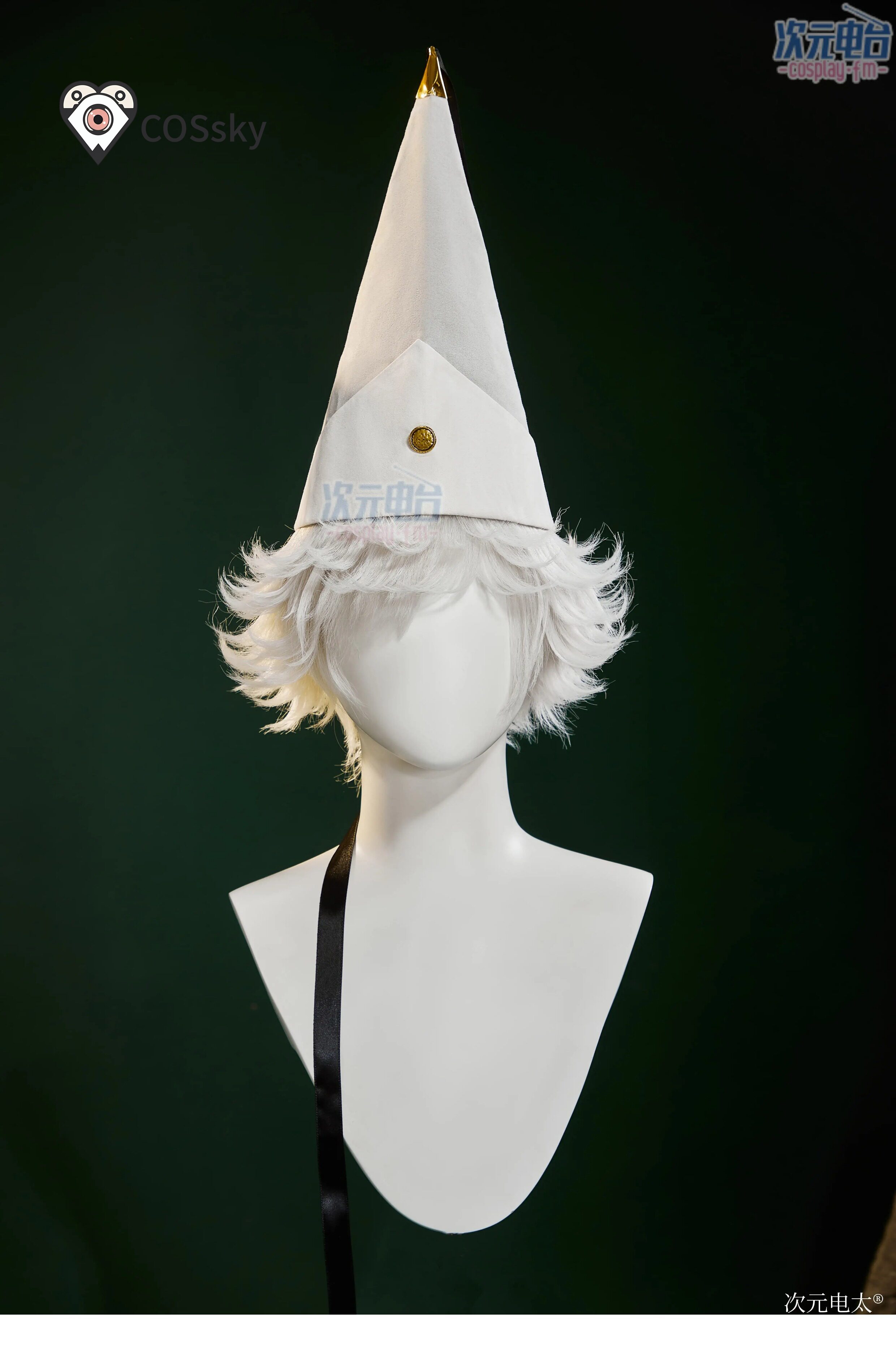 Fantasia Qifrey Cosplay Anime: - Anime Cosplay Dress For Men avaliação e preço