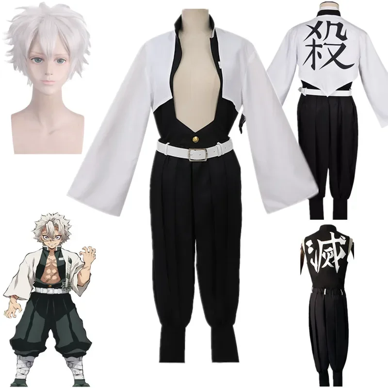 Anime kimetsu no yaiba sanemi  - Anime Cosplay Realistic avaliação e preço