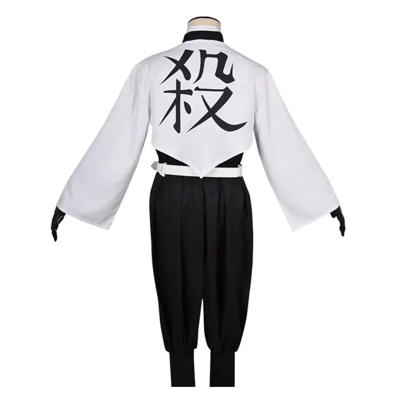 Anime kimetsu no yaiba sanemi  - Anime Cosplay Realistic avaliação e preço