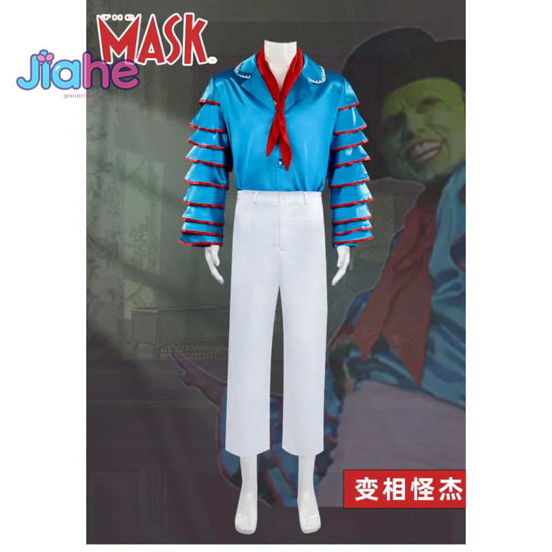 Jim carrey stanley ipkiss film - Anime Cosplay Mask avaliação e preço