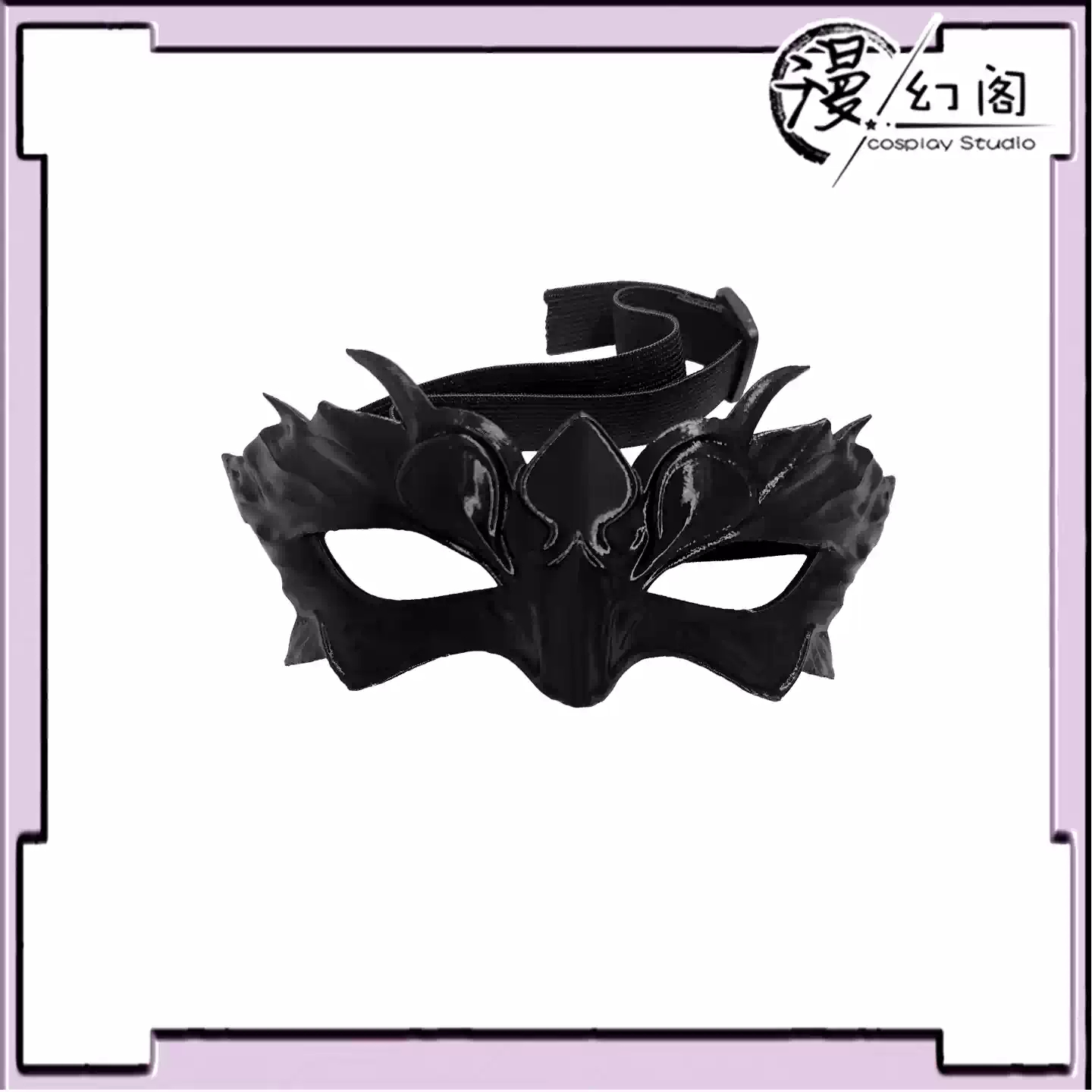 Máscara de Cosplay 3D Love and - Anime Cosplay Mask avaliação e preço