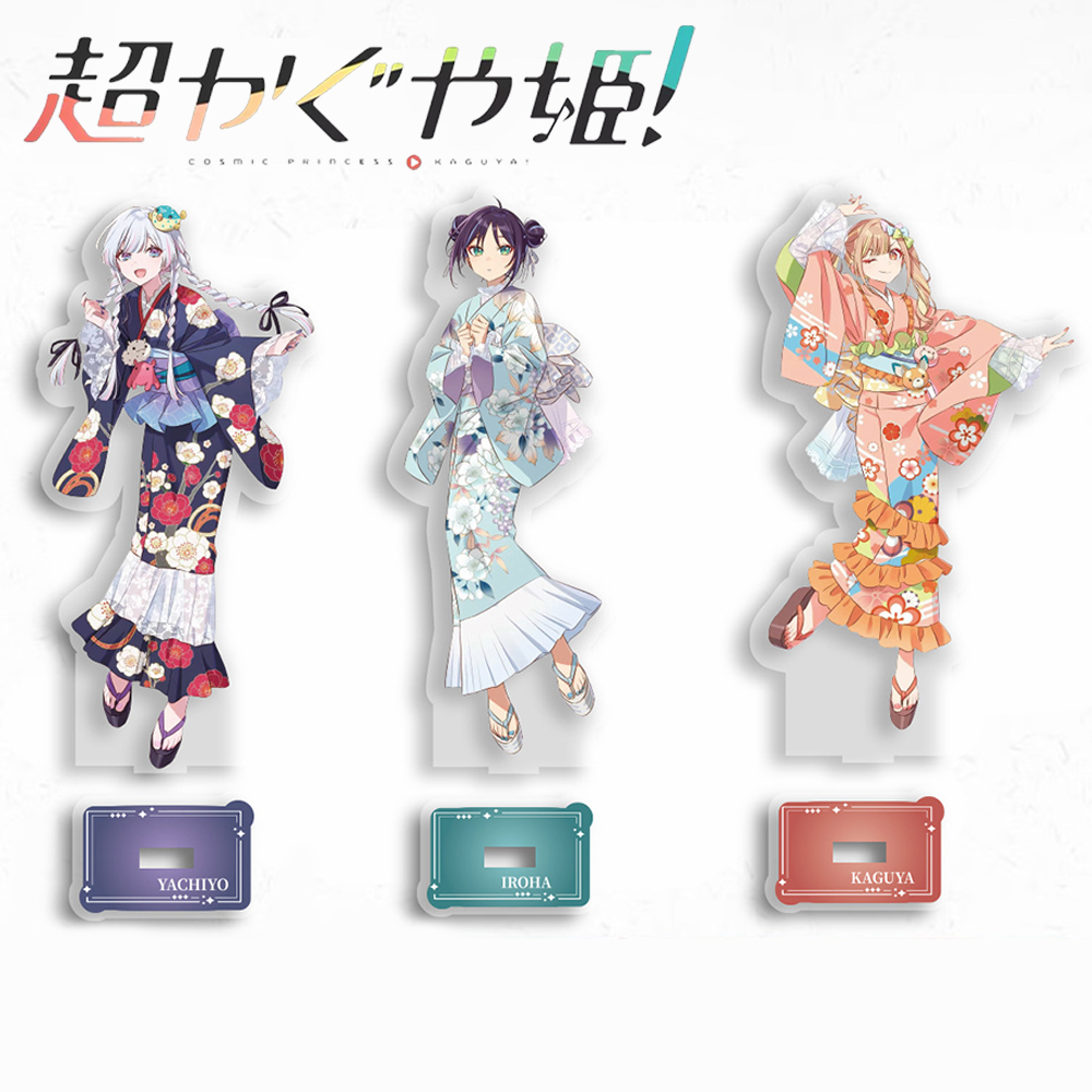 Anime Princesa Cósmica Kaguya  - Anime Cosplay Props avaliação e preço