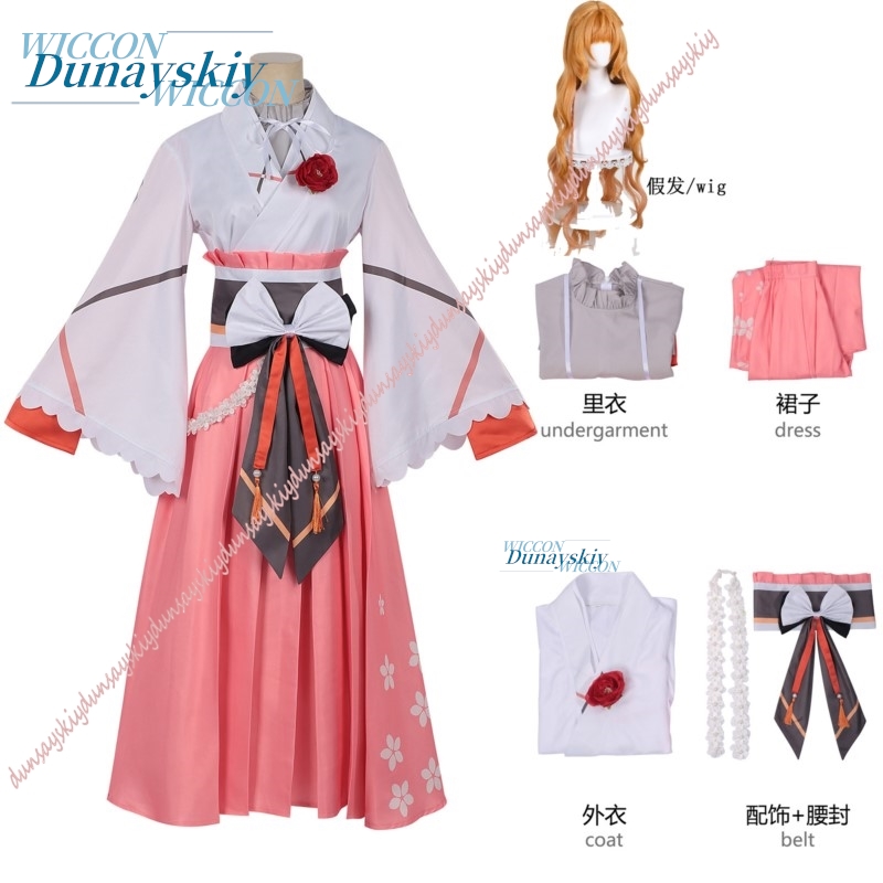 Conjunto de fantasia de cospla - Anime Cosplay Outfits Female avaliação e preço