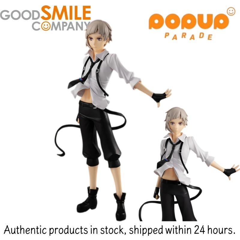 Good Smile Company Pop Up Para - Good Smile Company Pop Up Parade avaliação e preço
