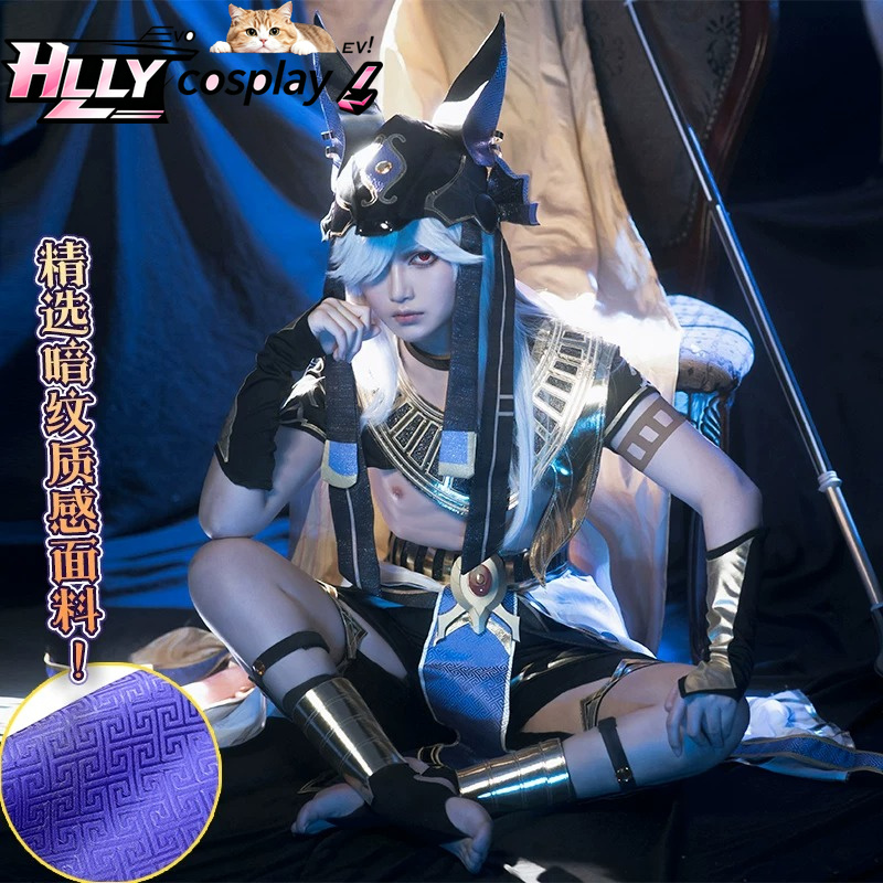 Fantasia Completa de Cosplay C - Anime Cosplay Outfits Female avaliação e preço