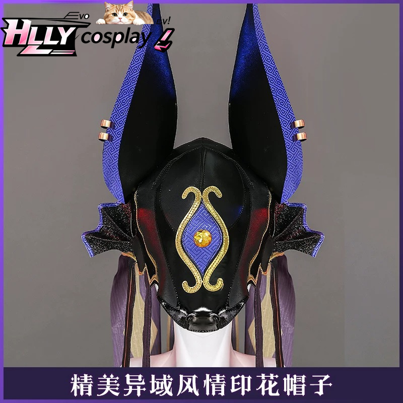 Fantasia Completa de Cosplay C - Anime Cosplay Outfits Female avaliação e preço