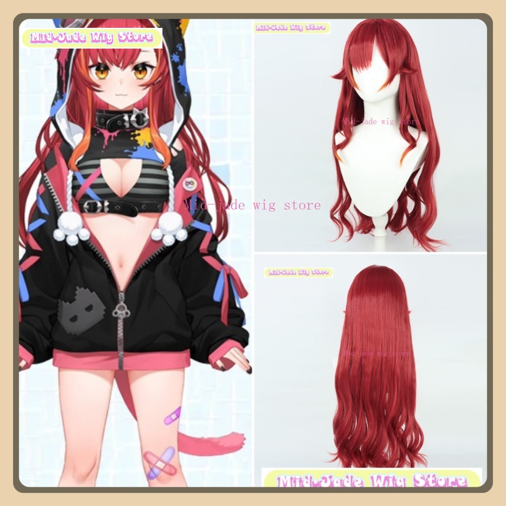 Mid-jade peruca loja indie vtu - Anime Cosplay India avaliação e preço